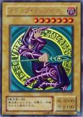 Dark Magician