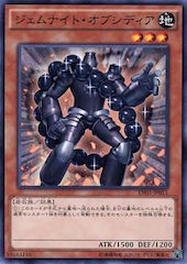 Gem-Knight Obsidian