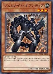 Gem-Knight Obsidian