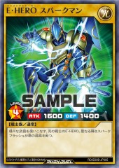 Elemental HERO Sparkman (RD)