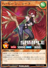 Harpie Signora