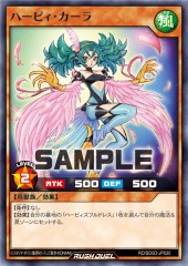 Harpie Carla