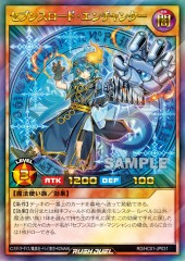 Sevens Road Enchanter