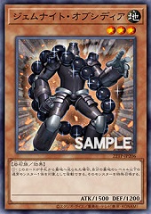 Gem-Knight Obsidian