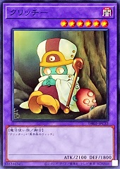 Sanwitch